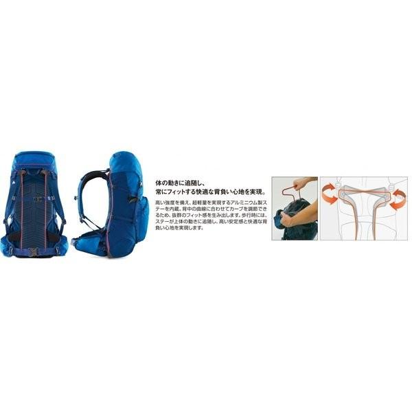 mont-bell モンベル キトラパック 30 #1123961 登山