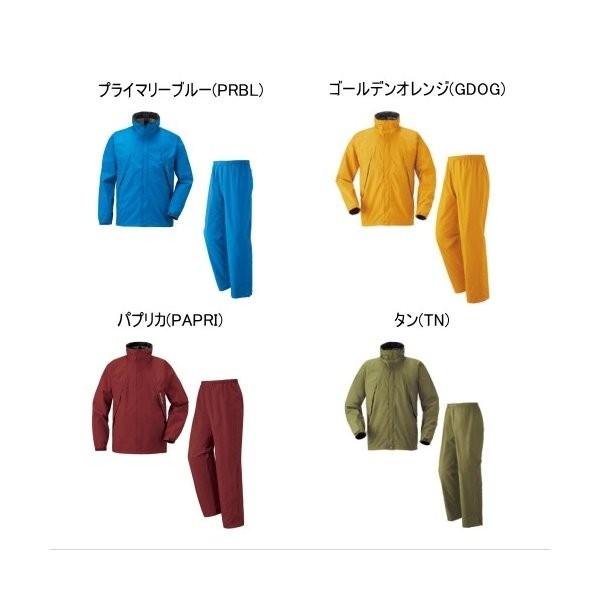 (モンベル)mont-bellドライテックレインウエア 1128297[メンズ] モンベル)mont-bellドライテックレインウエア 1128297[メンズ