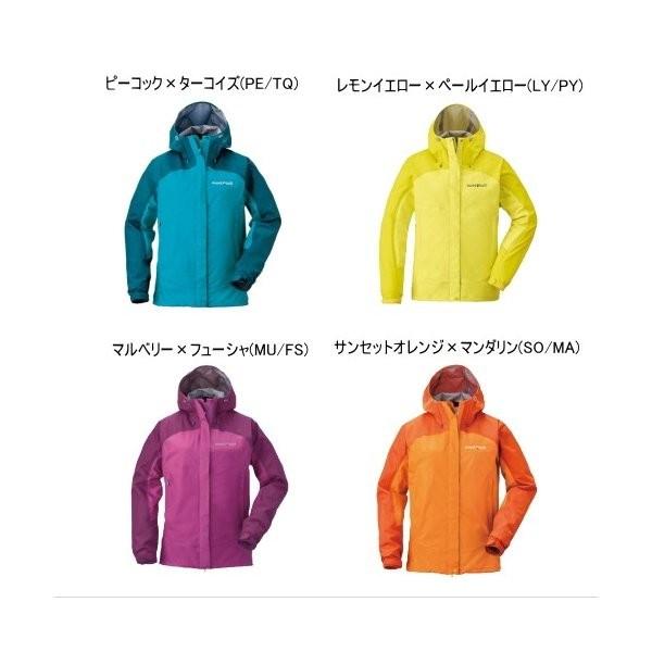 サンダーパス ジャケット レディース mont-bell モンベル 1128345