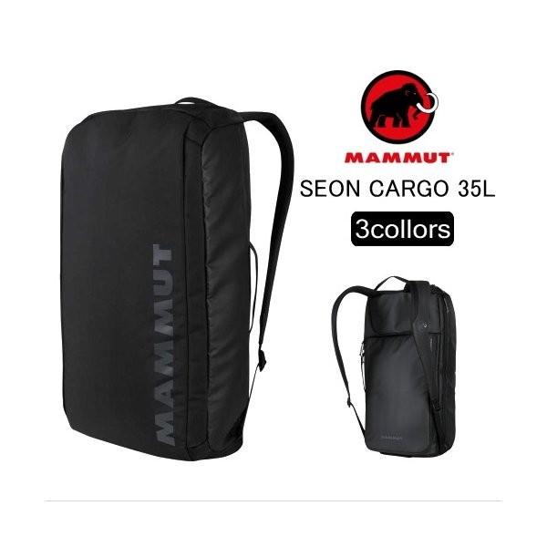 10％OFF Seon Cargo 35L セオンカーゴ MAMMUT (マムート) デイパック