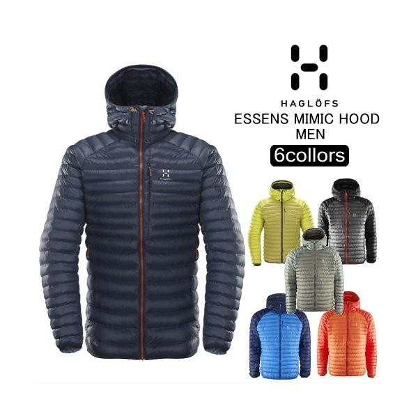 HAGLOFS ホグロフス ESSENS MIMIC HOOD MEN エッセンス ミミック 