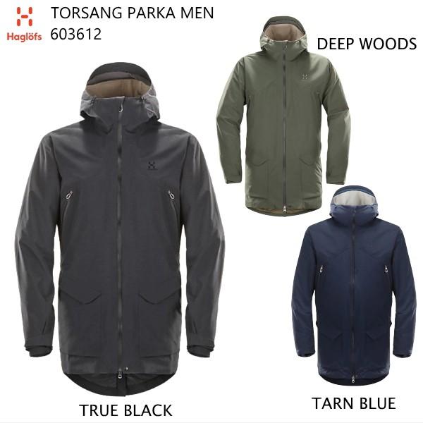 ホグロフス ジャケット アウトドア 防水 コート TORSANG PARKA MEN