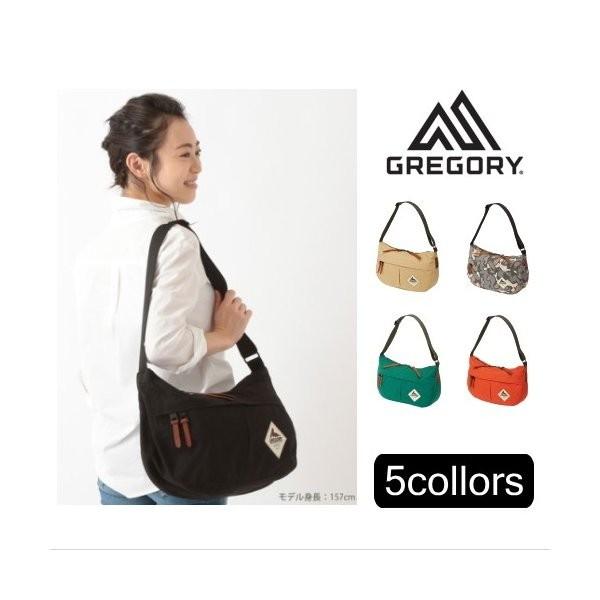 ポイント10倍 SUNSET SATCHEL サンセットサッチェル ウエストバッグ 