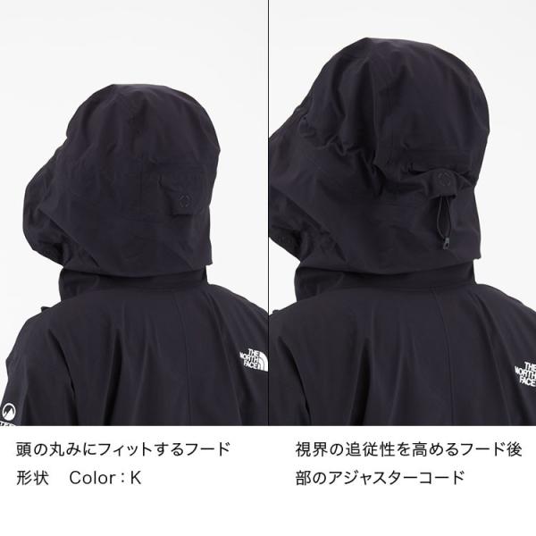 15%OFF ノースフェイス 山岳 スキー スノーボード ウェア