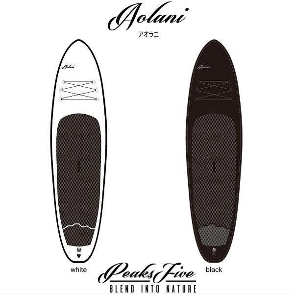 人気海外ブランドアイテム｜ファッション通販 15%OFF PEAKS5 ピークスファイブ SUP サップ ボード Aolani サーフィン・ボディボード