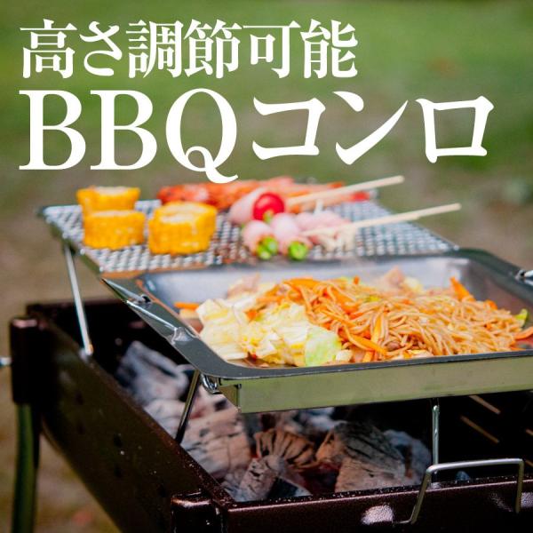 バーベキューコンロ6〜7人用【U-Q117】BBQコンロ オシャレ バーベキューグリル 大型 ドラム 2way 海水浴 キャンプ アウトドア レジャー  ロータイプ 6人用 7人用 /【Buyee】 Buyee - Japanese Proxy Service | Buy from Japan!