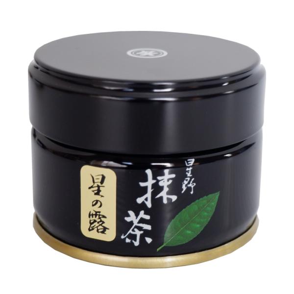 【早い者勝ち】REA 星の抹茶 2025年新茶】【一か月を目途にお一人様1缶まで】抹茶八女抹茶星野抹茶