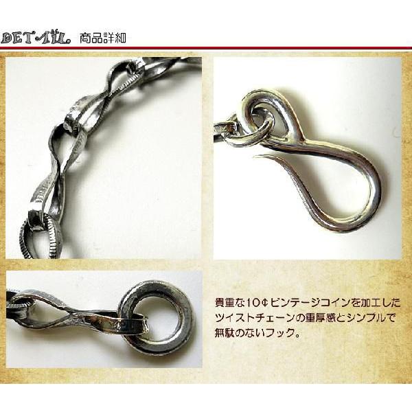 予約オーダー約1ヵ月】North Works(ノースワークス)/ 10¢ WALLET CHAIN