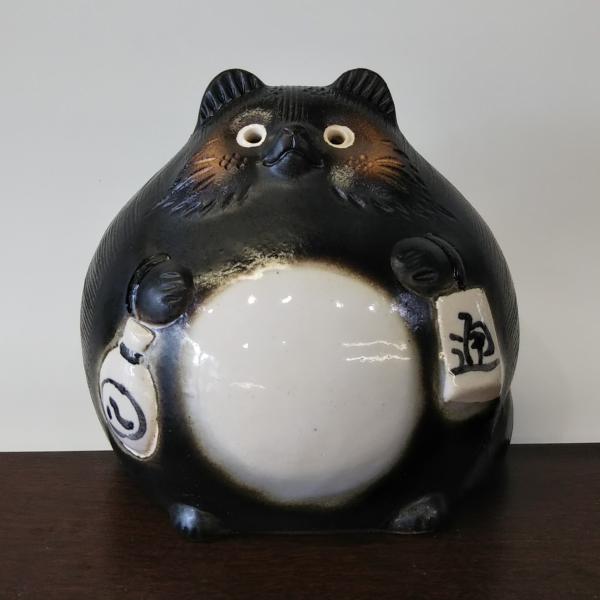 信楽焼たぬき5号大福狸H17cm /【Buyee】