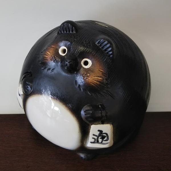 信楽焼たぬき5号大福狸H17cm /【Buyee】