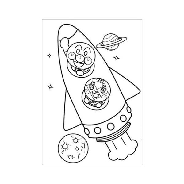 アンパンマン 塗り絵 アンパンマンぬりえ - 子供のための無料の着色ページ