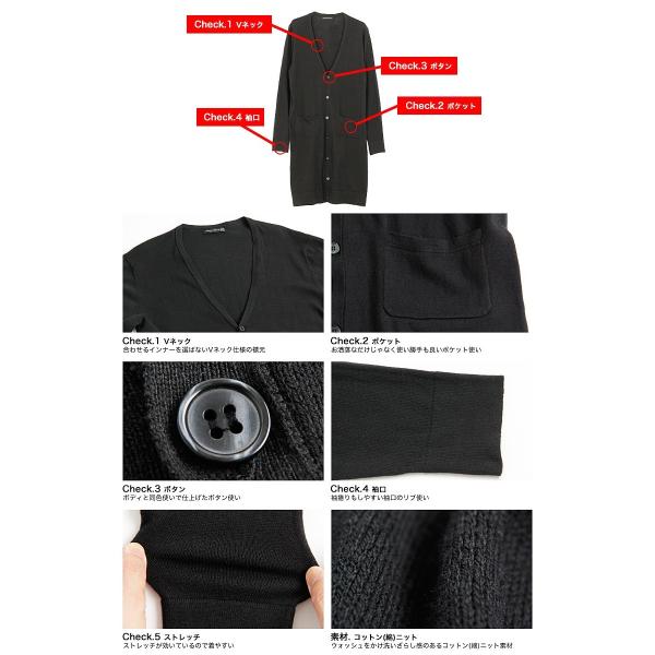 カーディガン　黒　ロング KOEISTORE カーディガン レディース ロングカーディガン 春 夏