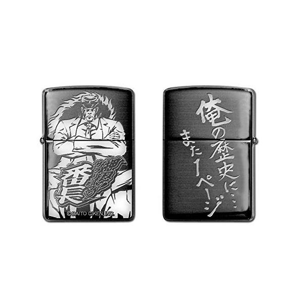 パチスロ 押忍！サラリーマン番長 ZIPPO (全2種) 轟 パンダ /【Buyee】