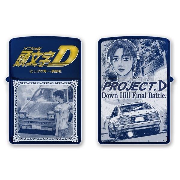 ZIPPO 頭文字D(イニシャルD) ジッポライター 全3種 藤原拓海 高橋啓介