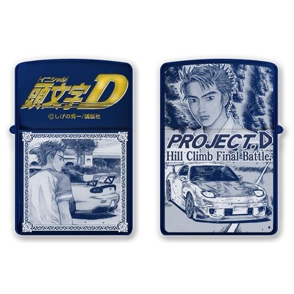 ZIPPO 頭文字D(イニシャルD) ジッポライター 全3種 藤原拓海