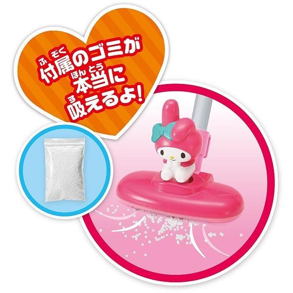 マイメロディ スイスイピカッとそうじき サンリオ ままごと 子供用掃除