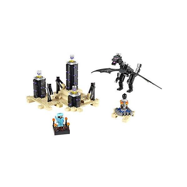 Lego set 21117 sale