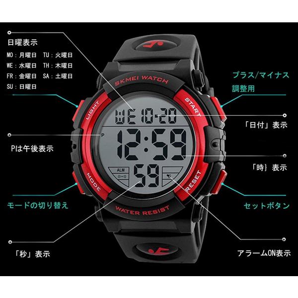 腕時計 デジタル メンズ 防水 アラーム ストップウォッチ LED 腕時計 デジタル メンズ 防水 アラーム ストップウォッチ LED