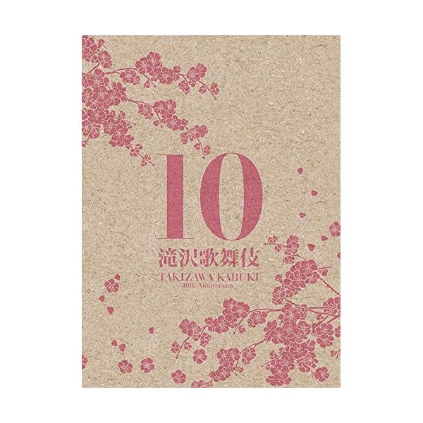 滝沢歌舞伎10th Anniversary「日本盤」 ／ 滝沢秀明(DVD) /【Buyee