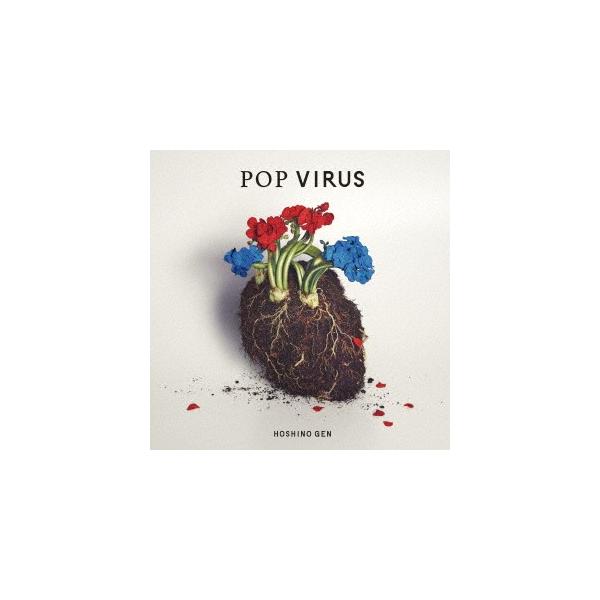 POP VIRUS(通常盤) ／ 星野源 (CD) /【Buyee】 Buyee - Japanese