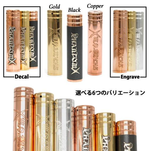 送料無料 あすつく ) Phantom X by Team Phantom V2 version 24mm 