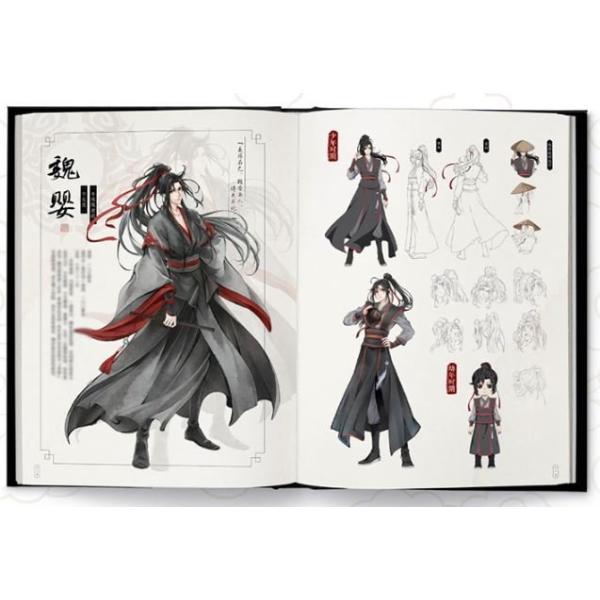 羨雲：魔道祖師動畫官方美術設定集中国版魔道祖師陳情令無羈公式