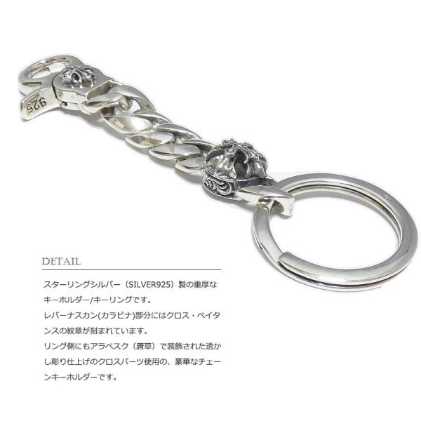 鉄砲ナスカン シルバー925 シルバー925製 29 19mm リリー デザイン