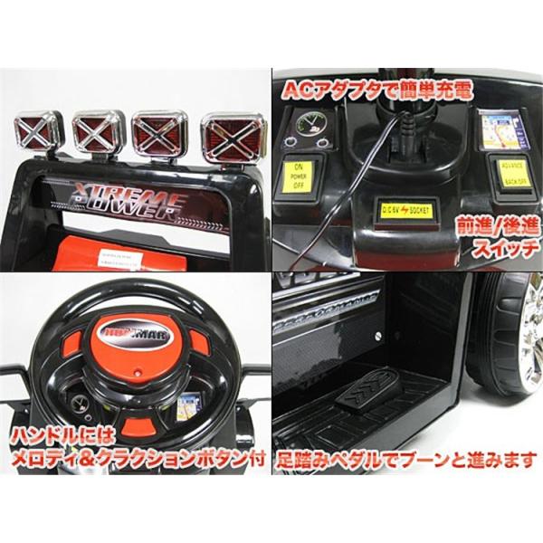 電動乗用カー 子供用 乗用玩具 乗り物 ハマーtype 電動カー 乗用玩具