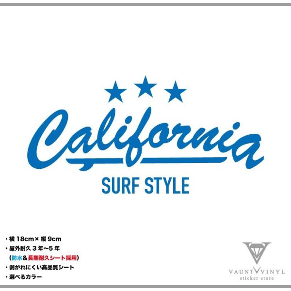 カリフォルニア ステッカー / 西海岸 サーフ surf ロンハーマン