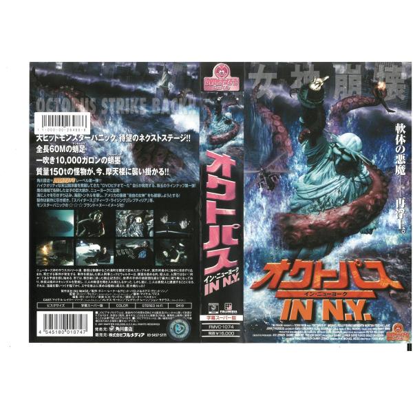 トゥルーマン・ショー 字幕スーパー VHS Amazon.co.jp: トゥルーマン・ショー【字幕版】 [VHS] : ジム