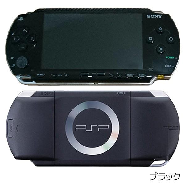 ポイント5倍】PSP-1000 プレイステーション・ポータブル本体訳