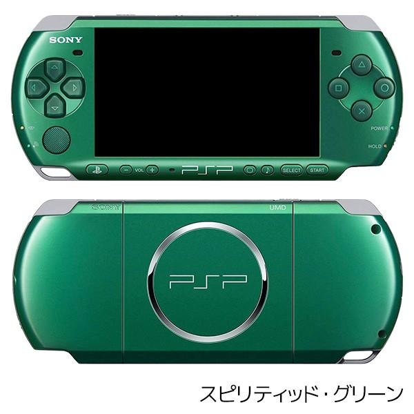 ポイント5倍】PSP-3000 本体 すぐ遊べるセット メモリースティック4GB 