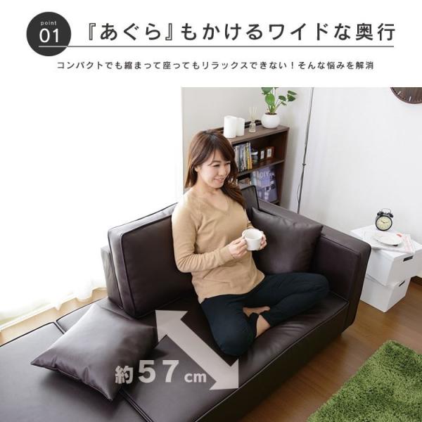 大特価♪　(DORIS) コーナーソファ ローソファ　3点セット リビング用 大特価♪ (DORIS) コーナーソファ ローソファ 3点セット リビング用