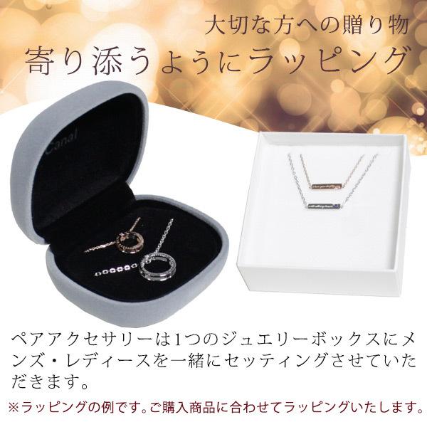 ギフトに最適☆Canal ４℃ ペアブレスレット メンズのみ 大人気 ペア ブレスレット【Men's】（ブレスレット）｜Canal 4℃（カナル