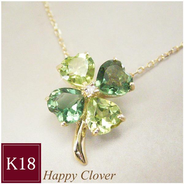 ネックレス アクセサリー k18 K18 18金 ダイヤモンド ペリドット 天然