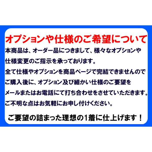 6.5mm ロクハン フード付き ビーバーテール BISM 日本製 ビーイズム ロングジョン ジャケット セミドライ ウエットスーツ メンズ  レディース BCROS 65 オーダー /【Buyee】