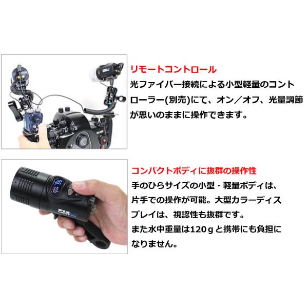 ダイビング ライト Fisheye FIX NEO 1000 DX SW Ⅱ その他 FIX NEO