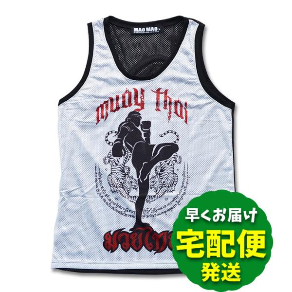 ムエタイ タンクトップ メッシュ素材 白 黒 S/M/L/XLサイズ キックボクシング タイ トレーニングウェア タイ文字 /【Buyee】 Buyee Japanese Proxy Service Buy from Japan! bot-online メッシュ素材のタンクトップ L