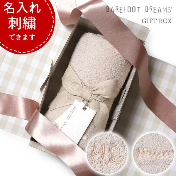 茶道具 茶匙 銘入茶杓 「彩鳳」 宝林寺 福本積應 影林宗篤