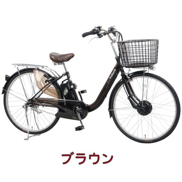 新品】CYCOO 電動アシスト自転車 - 電動アシスト自転車