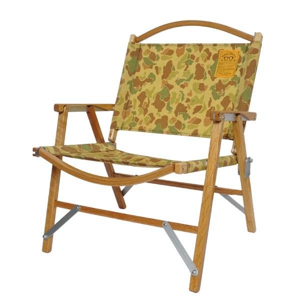 ネイタルデザイン NATAL DESIGN Kermit Chair CAMO カーミットチェア ...