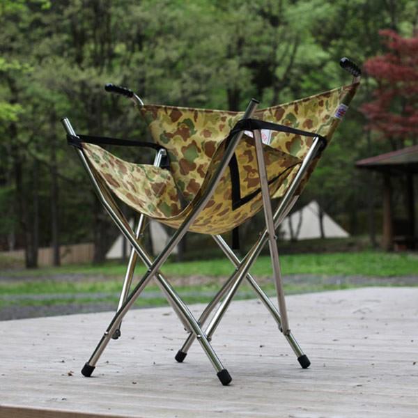 ネイタルデザイン NATAL DESIGN Out & About Chair CAMO アウト