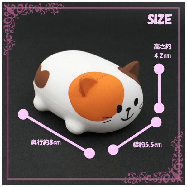 送料無料】 タカラトミー ムニュムニュ ドレミファキャット