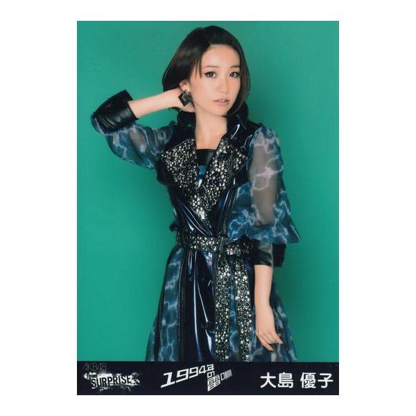 AKB 大島優子 生写真 ③ 【公式通販】