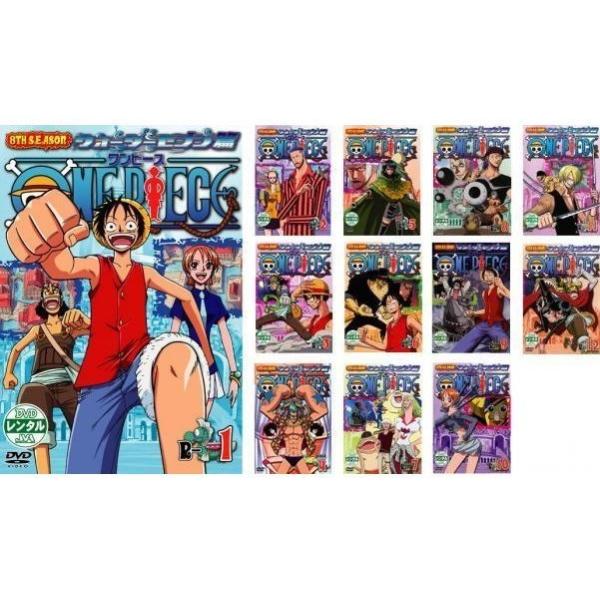 中古】《バーゲンセール》□○ONE PIECE ワンピース 8thシーズン