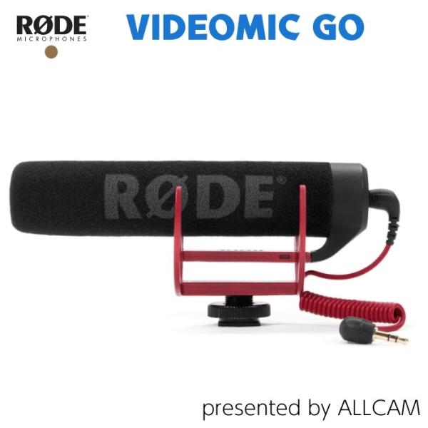 RODE ロード ガンマイク VIDEOMIC GO ビデオマイクゴー ビデオカメラ用