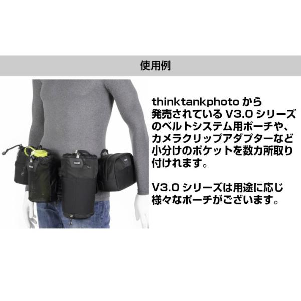 thinkTANKphoto シンクタンクフォト カメラバッグ プロスピードベルト V3.0 /【Buyee】 Buyee - Japanese  Proxy Service | Buy from Japan!