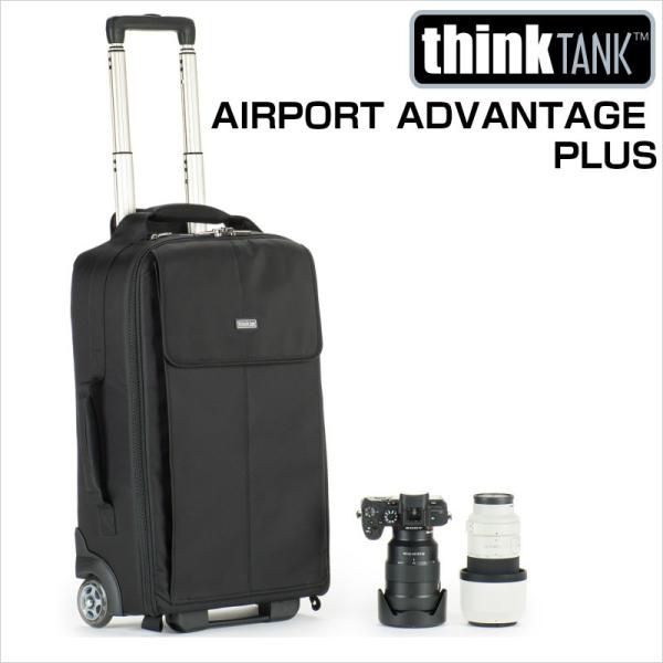 thinkTANKphoto シンクタンクフォト エアポート アドバンテージ プラス