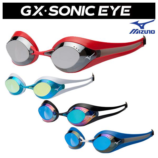 MIZUNO ミズノ GX・SONIC EYE N3JE6001 ノンクッションスイムゴーグル