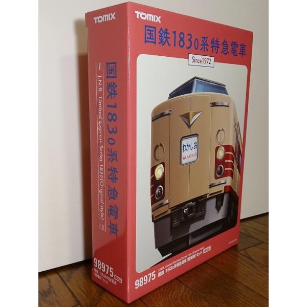 TOMIX 98975 限定品 国鉄 183-0系特急電車（登場時）セット /【Buyee 